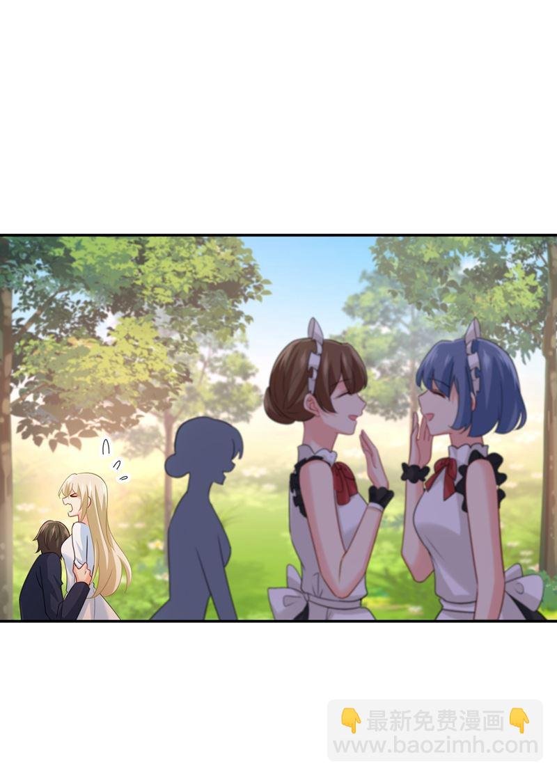 胸口发闷，怎么回事……