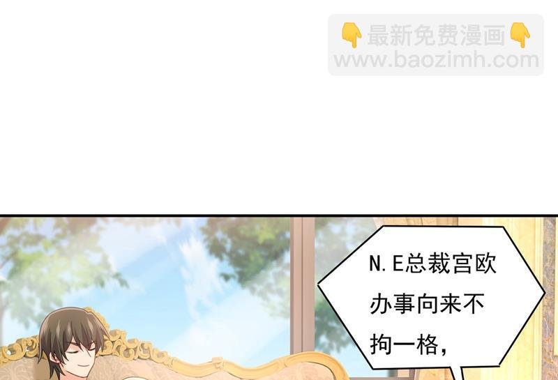胸口发闷，怎么回事……