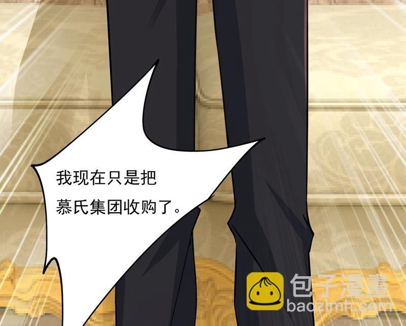 千初出事了！