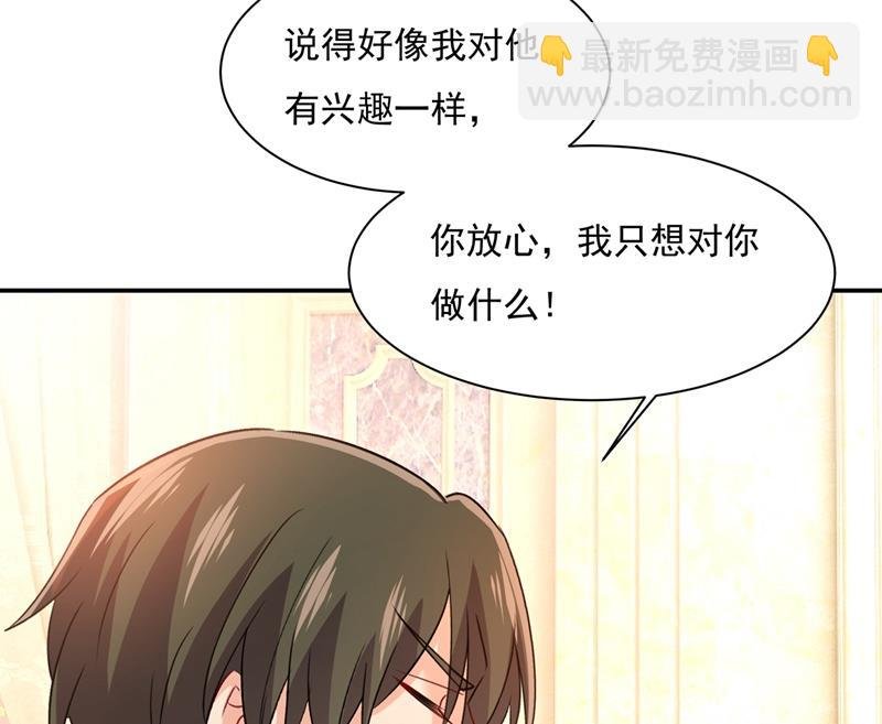 千初出事了！
