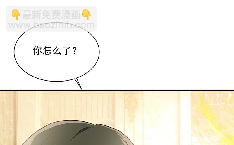 千初出事了！