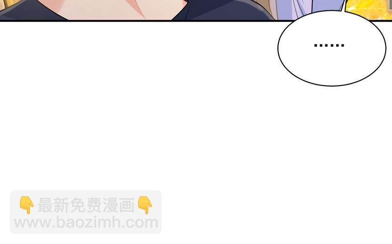 千初出事了！