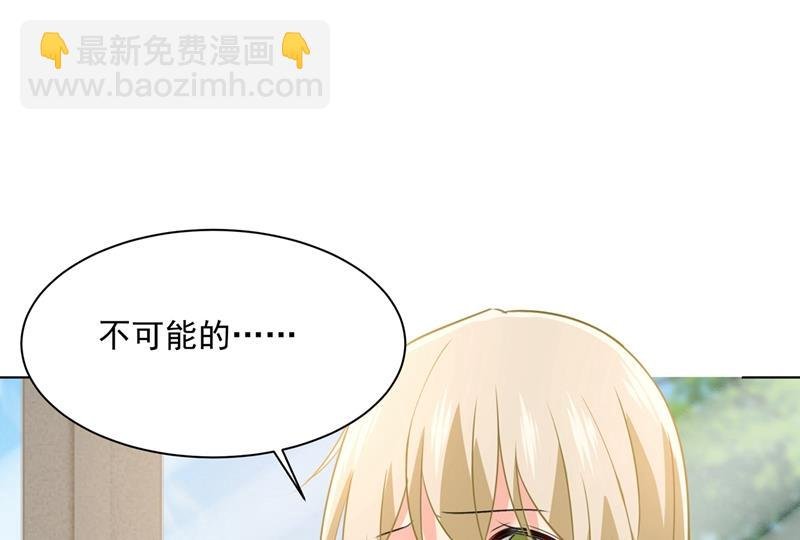 千初出事了！