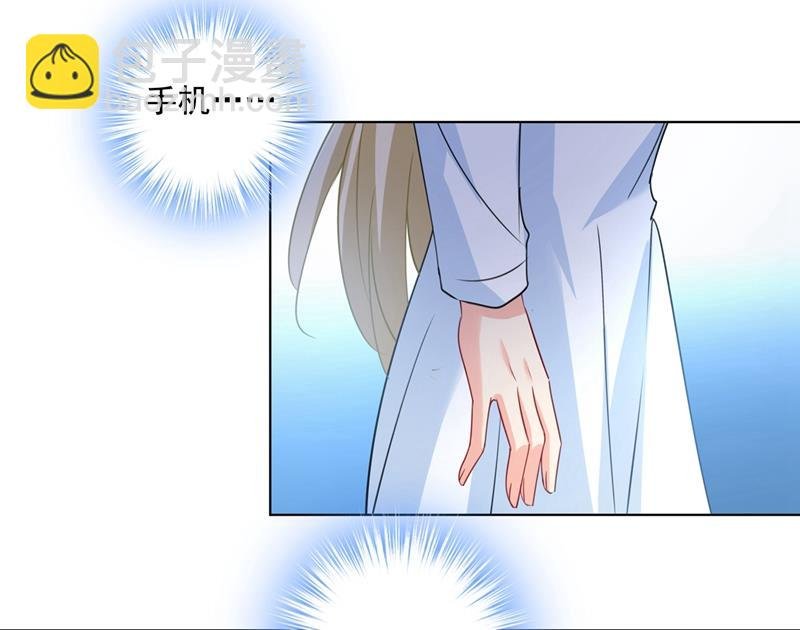 千初出事了！