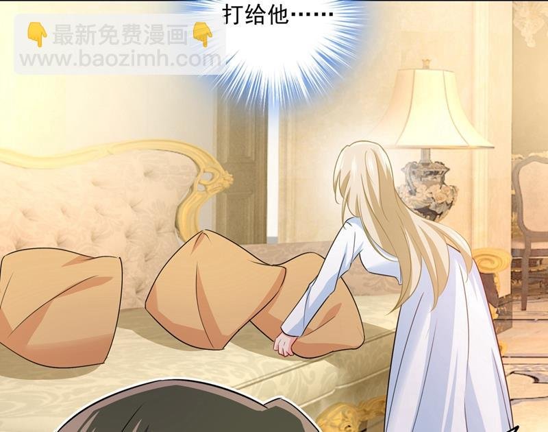 千初出事了！