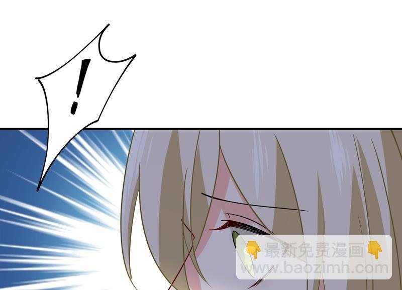宫欧，你是不是疯了？！