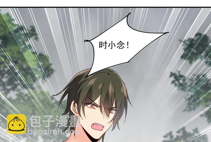 宫欧，你是不是疯了？！