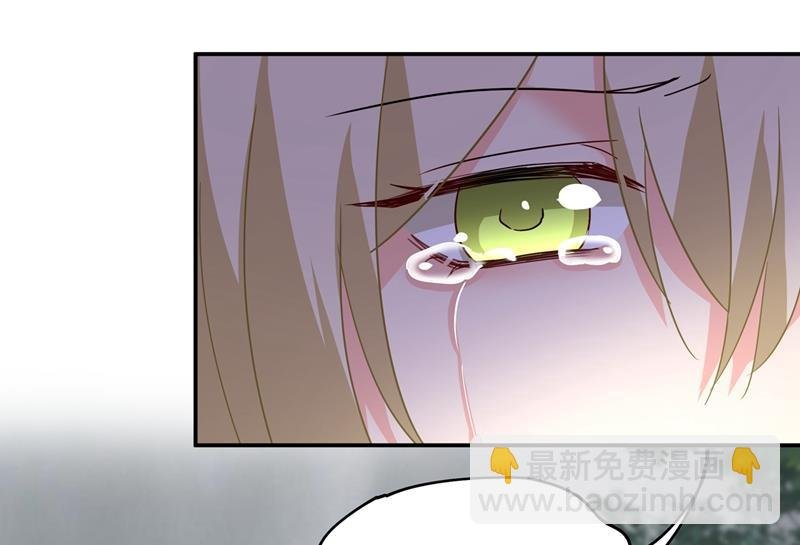 宫欧，你是不是疯了？！