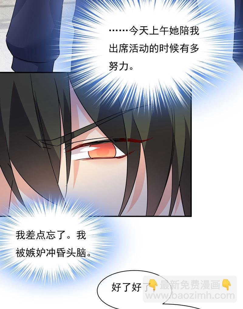 我不是杀人狂！