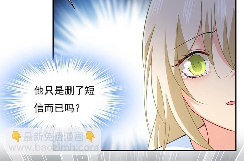 我不是杀人狂！