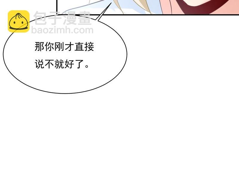 我不是杀人狂！