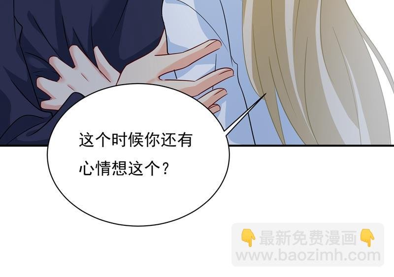 我不是杀人狂！