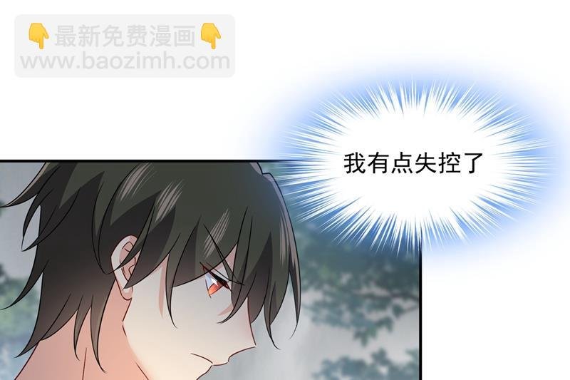 我不是杀人狂！