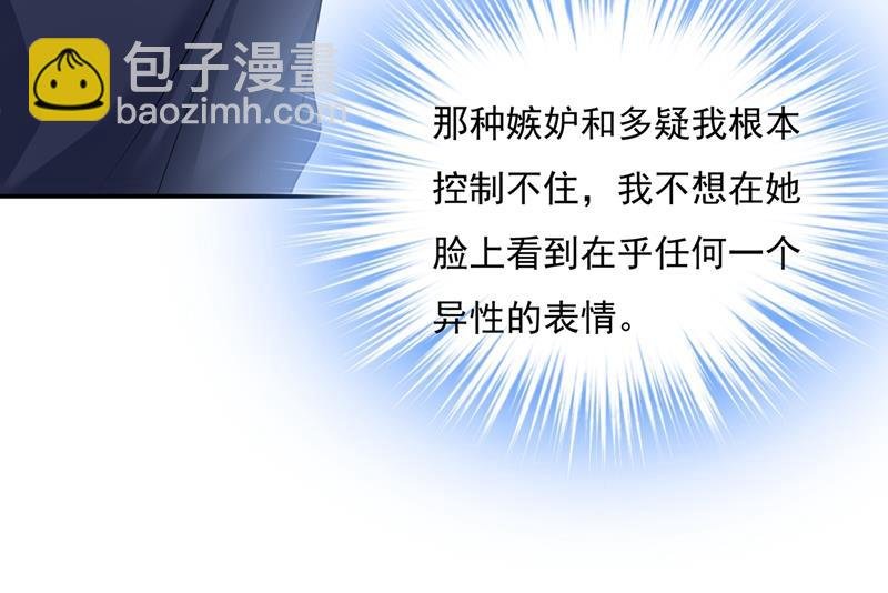 我不是杀人狂！