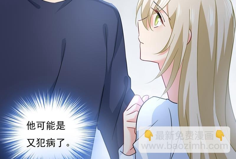 我不是杀人狂！
