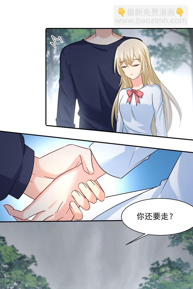 我不是杀人狂！