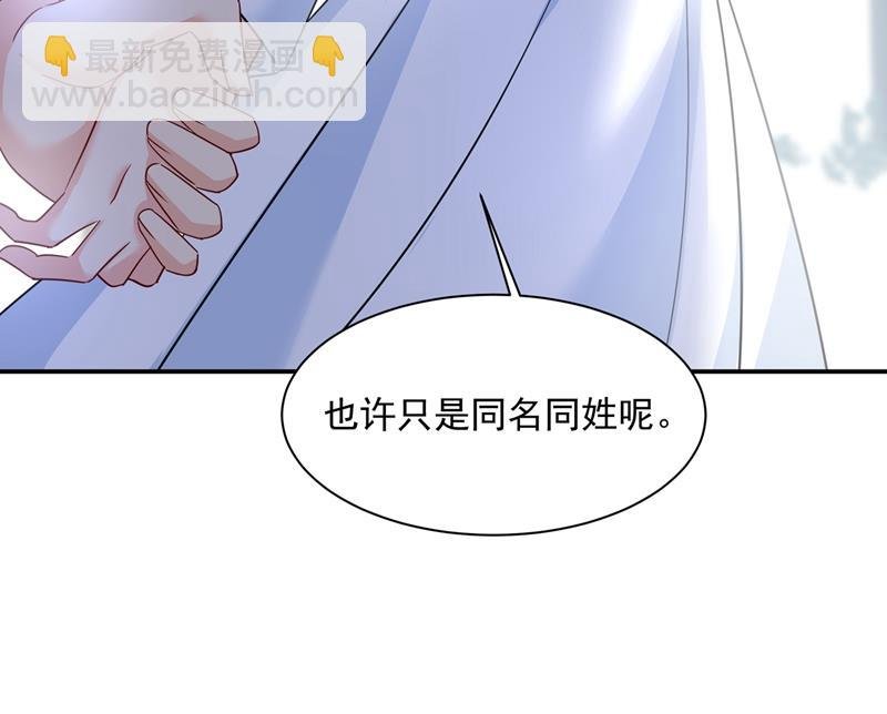 我不是杀人狂！