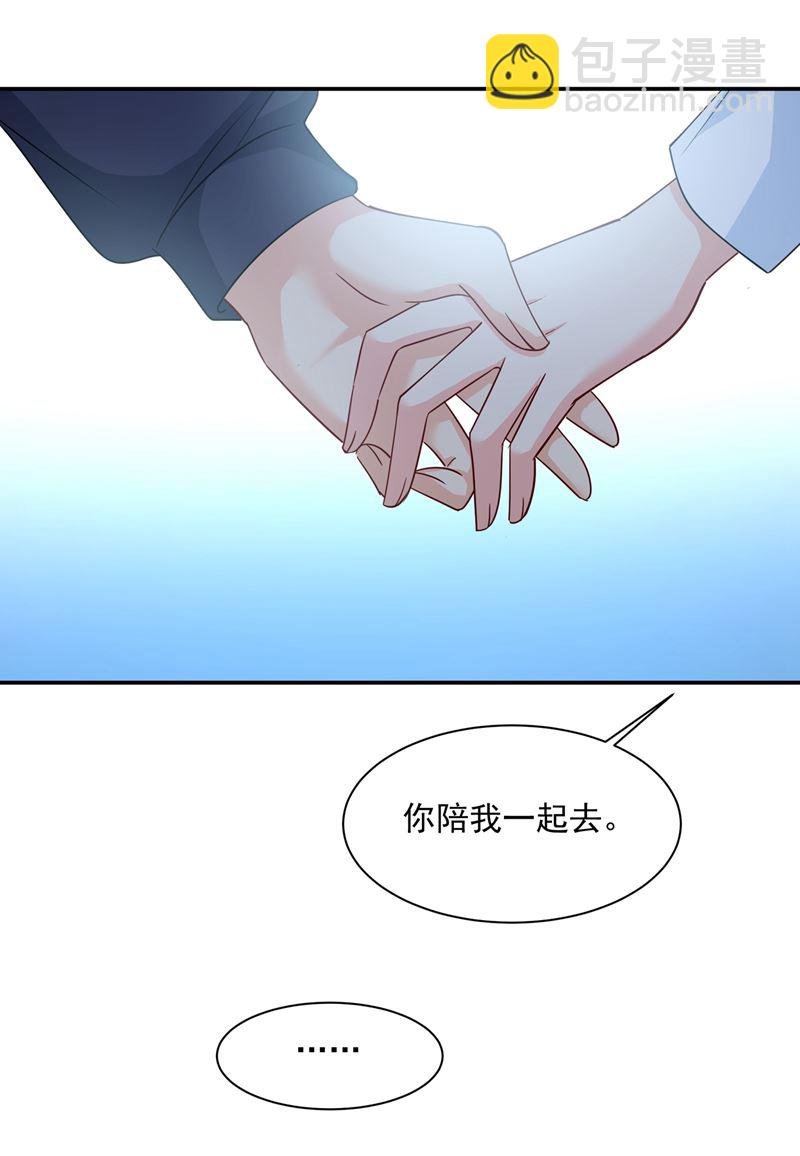 我不是杀人狂！