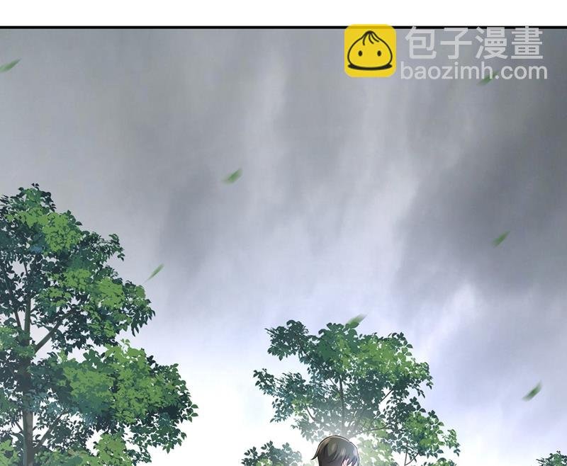 我不是杀人狂！