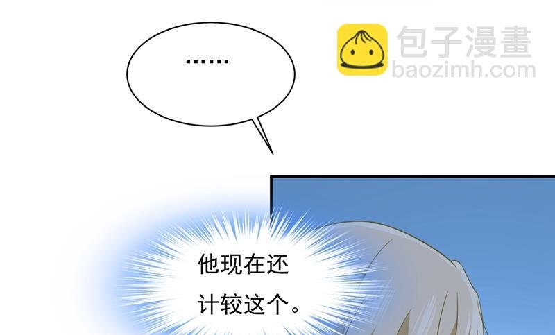 我不是杀人狂！