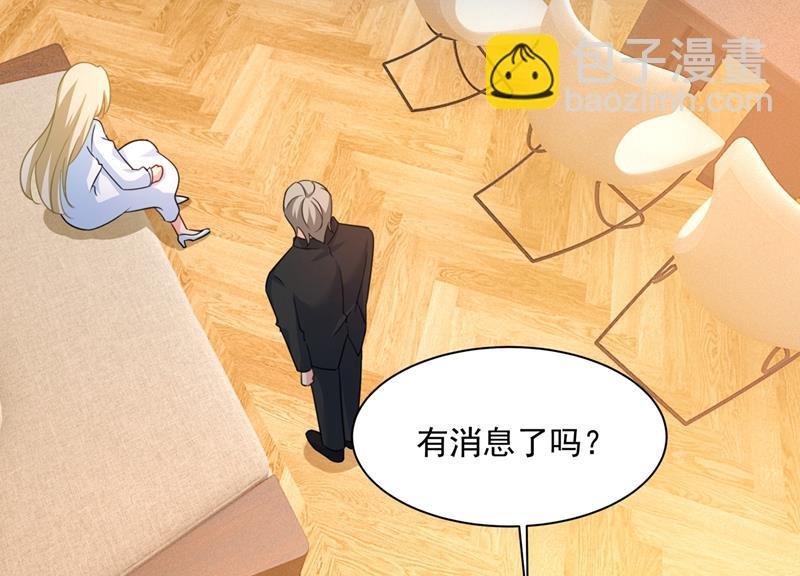 我不是杀人狂！
