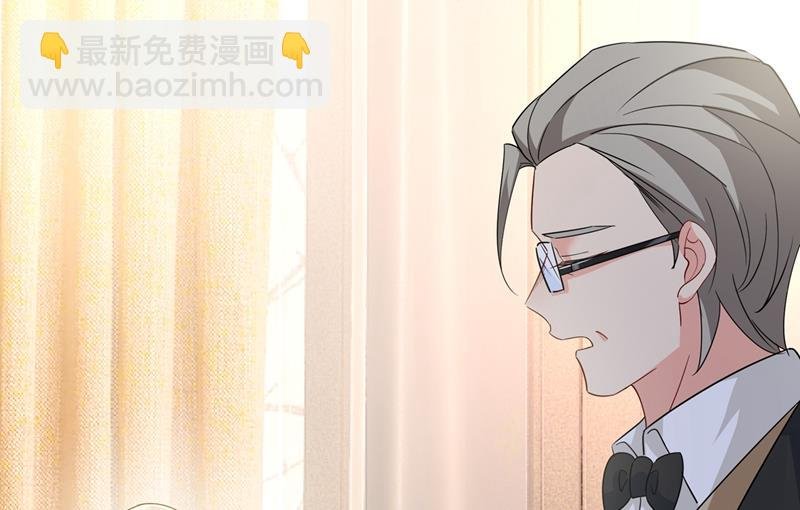 我不是杀人狂！
