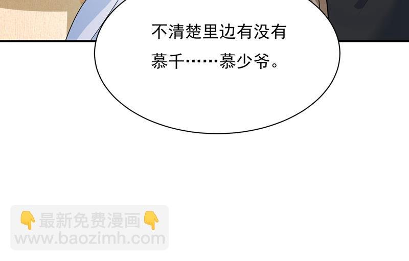 我不是杀人狂！