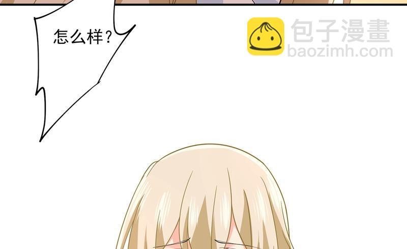 我不是杀人狂！