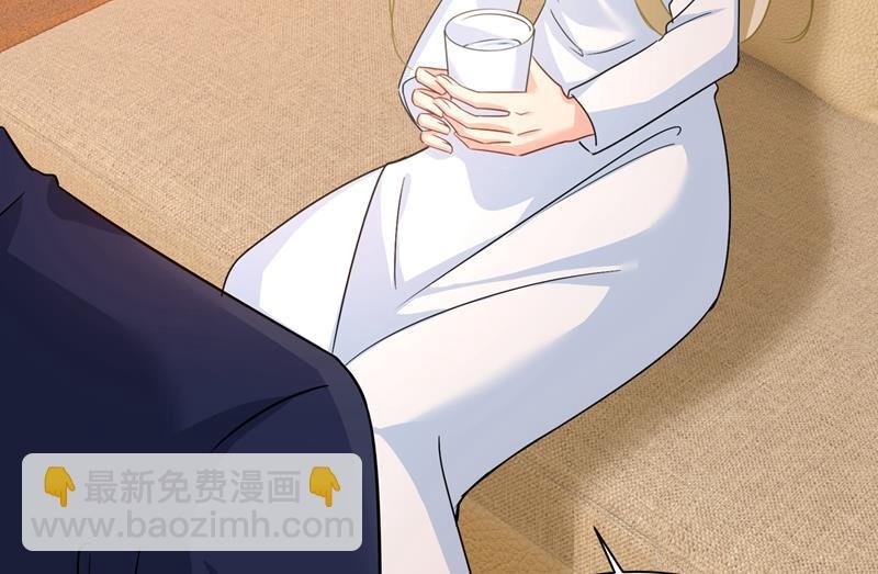 宫欧，我很后悔