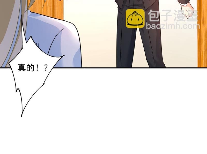 宫欧，我很后悔