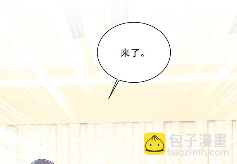 宫欧，我很后悔