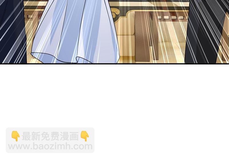 宫欧，我很后悔