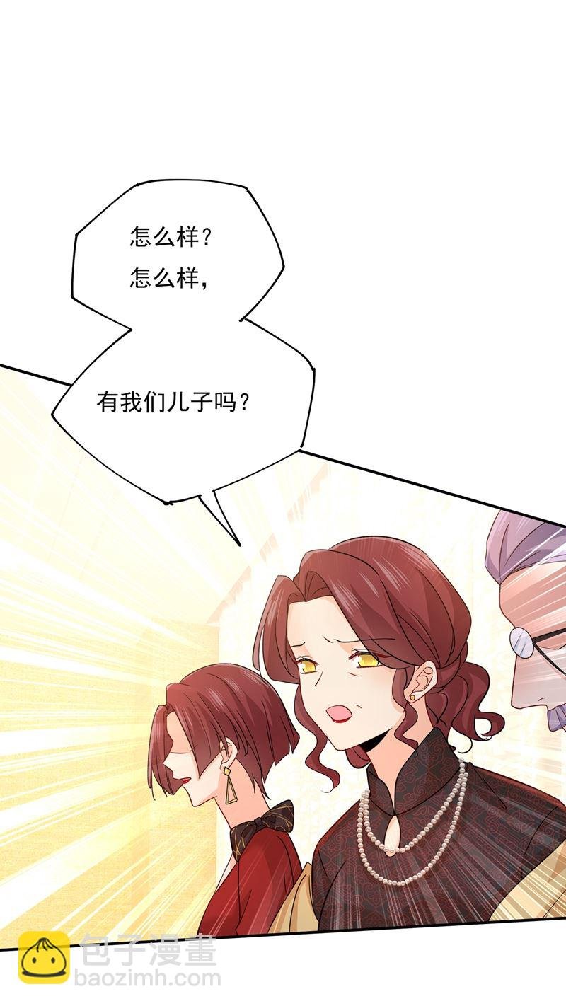 宫欧，我很后悔
