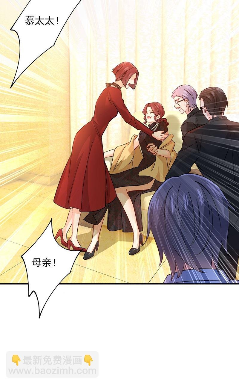 宫欧，我很后悔