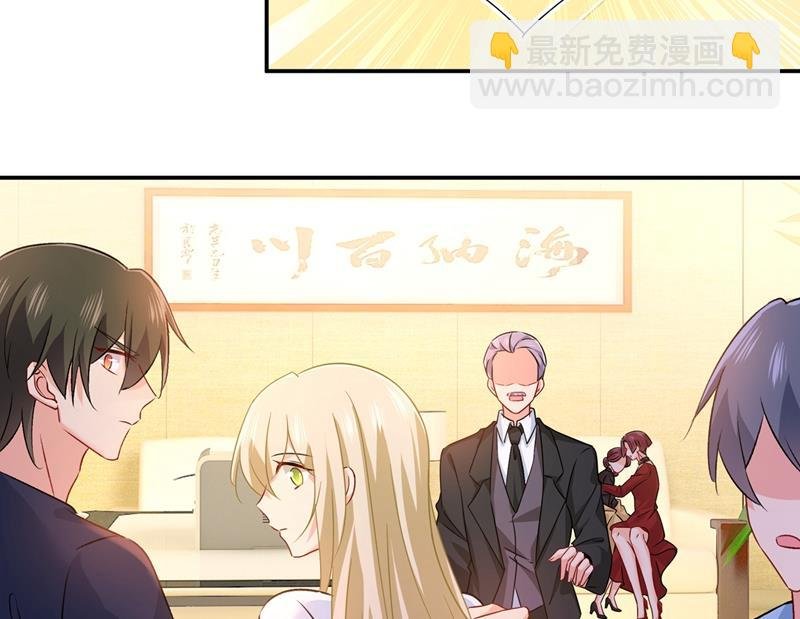 宫欧，我很后悔
