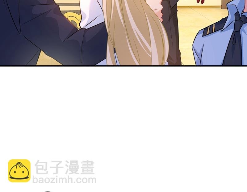 宫欧，我很后悔
