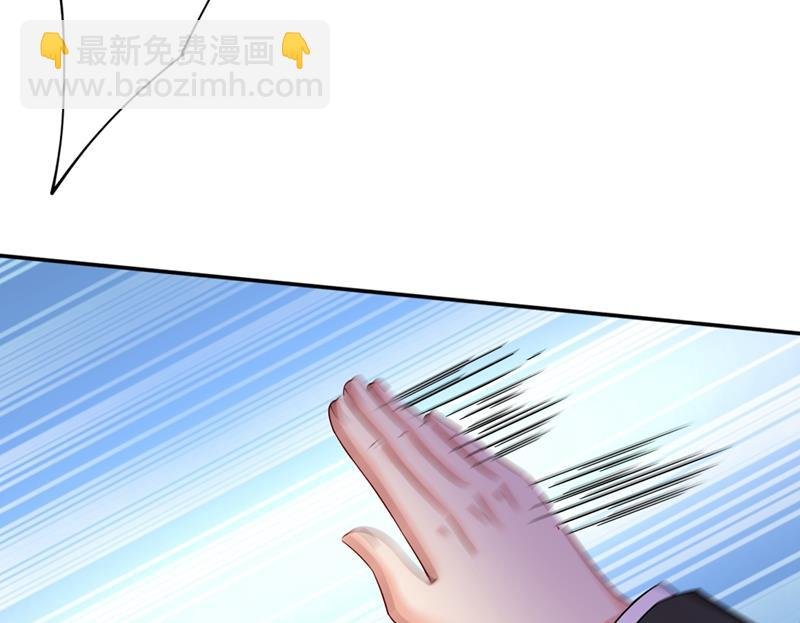 都是你害了千初！