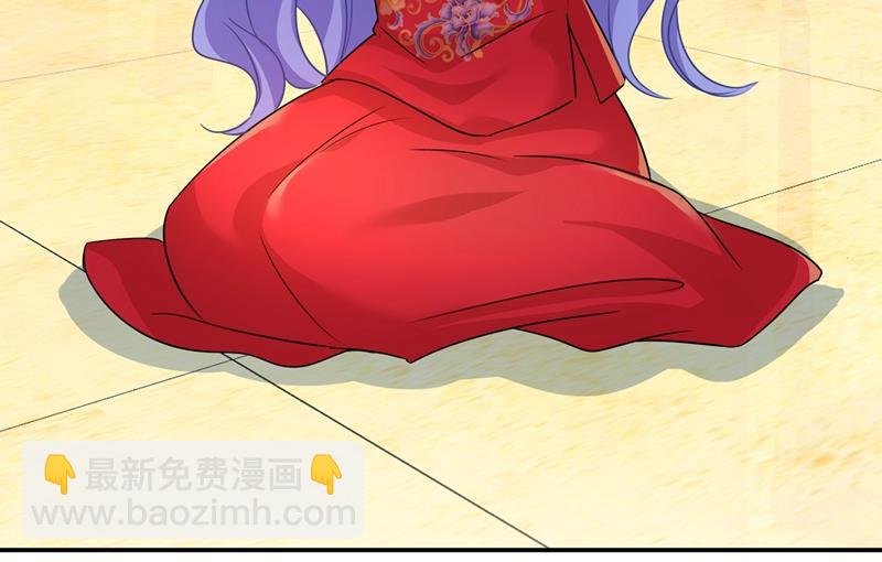 都是你害了千初！