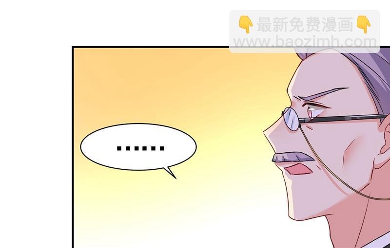 都是你害了千初！