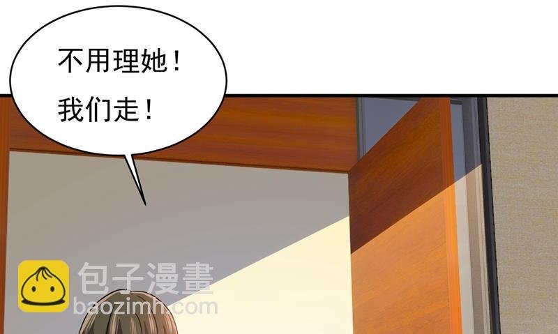 都是你害了千初！