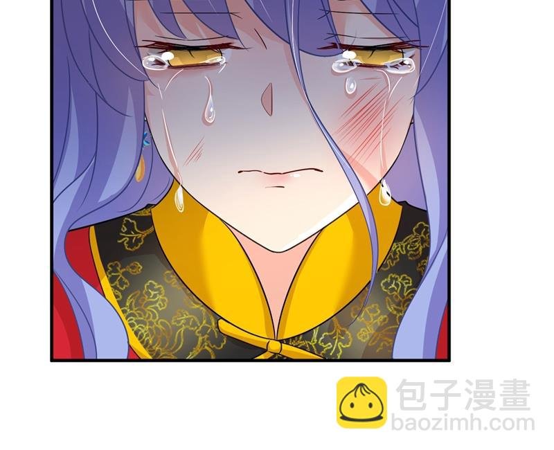 都是你害了千初！