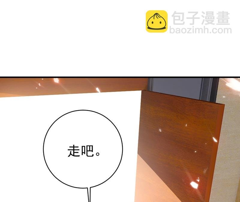 都是你害了千初！