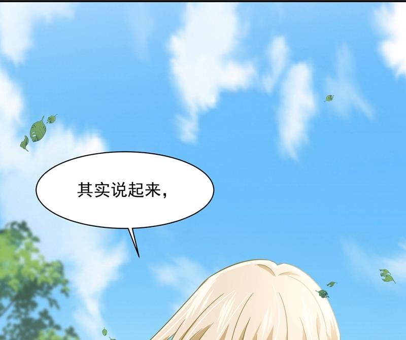 回家吧，小祖宗