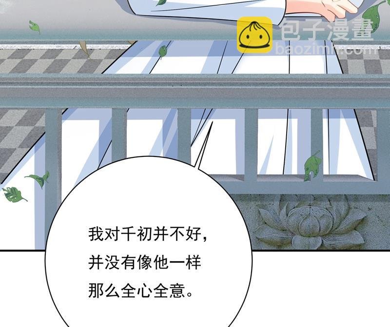 回家吧，小祖宗