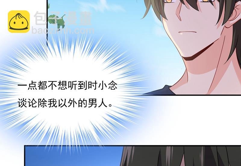 回家吧，小祖宗