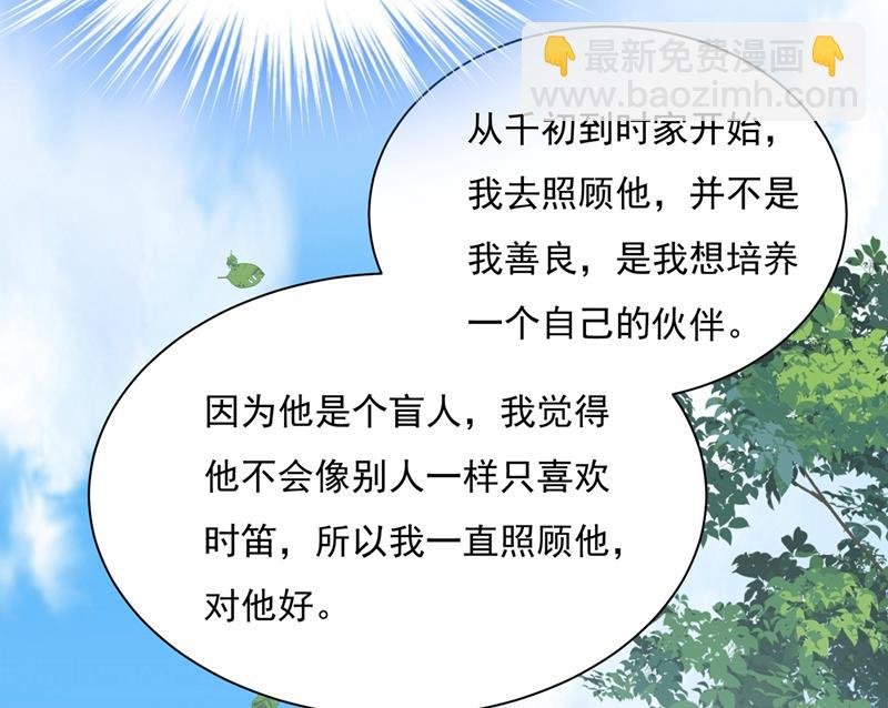 回家吧，小祖宗