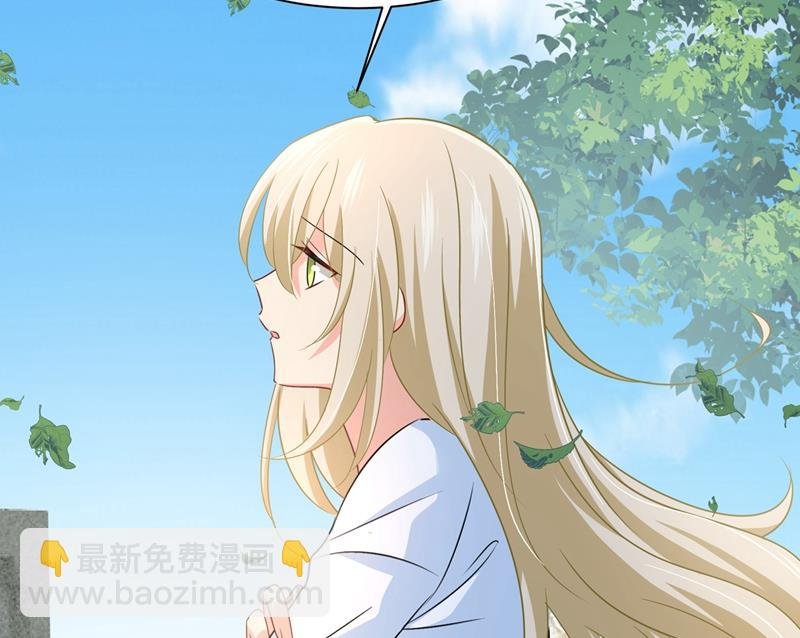 回家吧，小祖宗