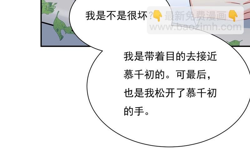 回家吧，小祖宗