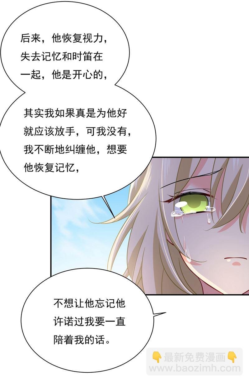 回家吧，小祖宗