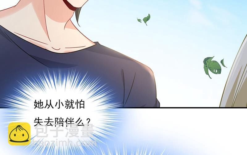 回家吧，小祖宗